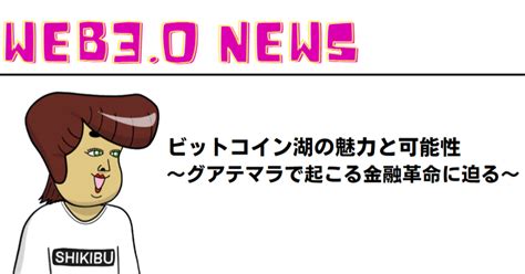 ダイワ外国債券インデックスとは何か？その魅力と投資のポイント！